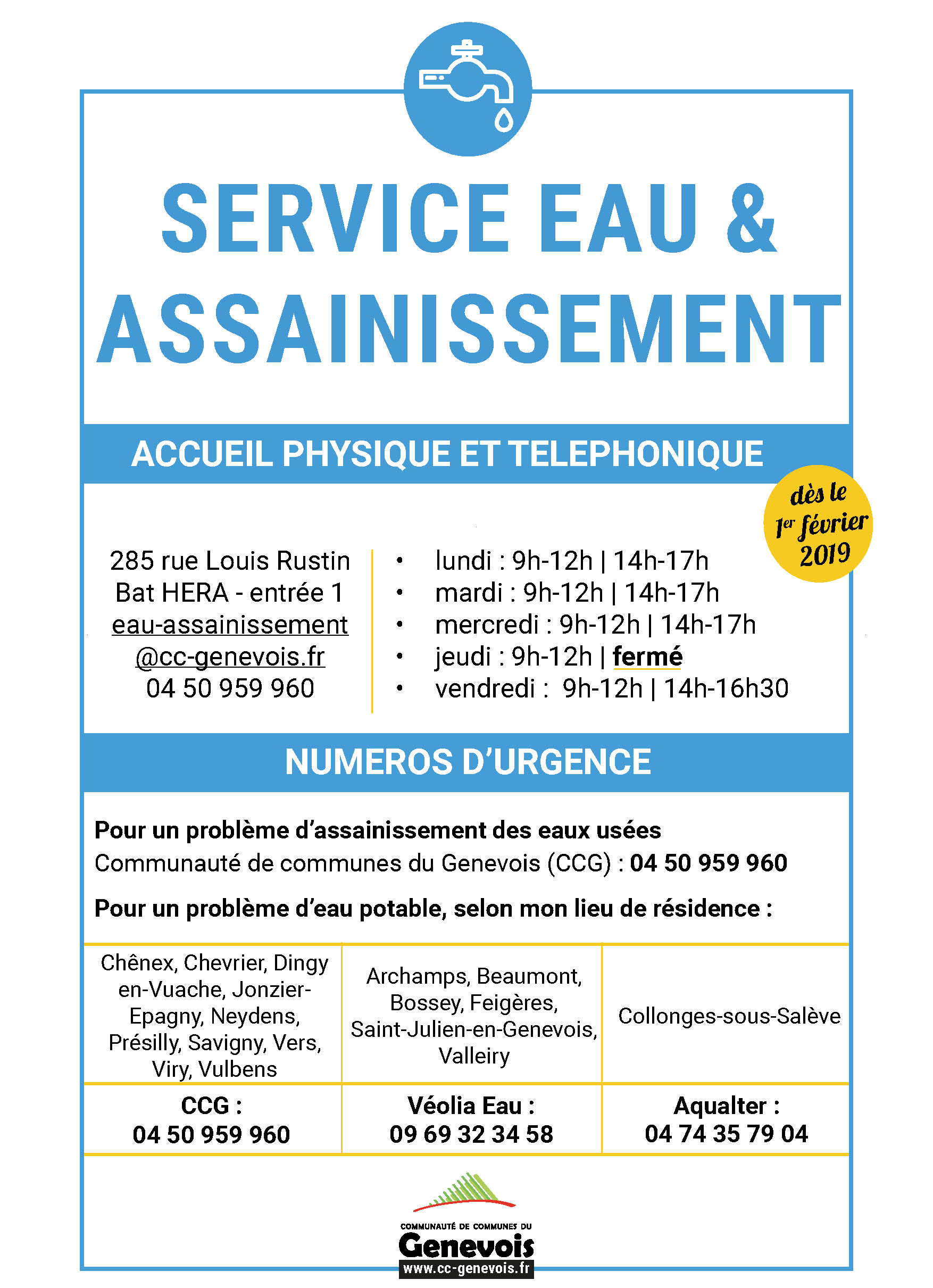 3 nouveaux horaires eau assainissement