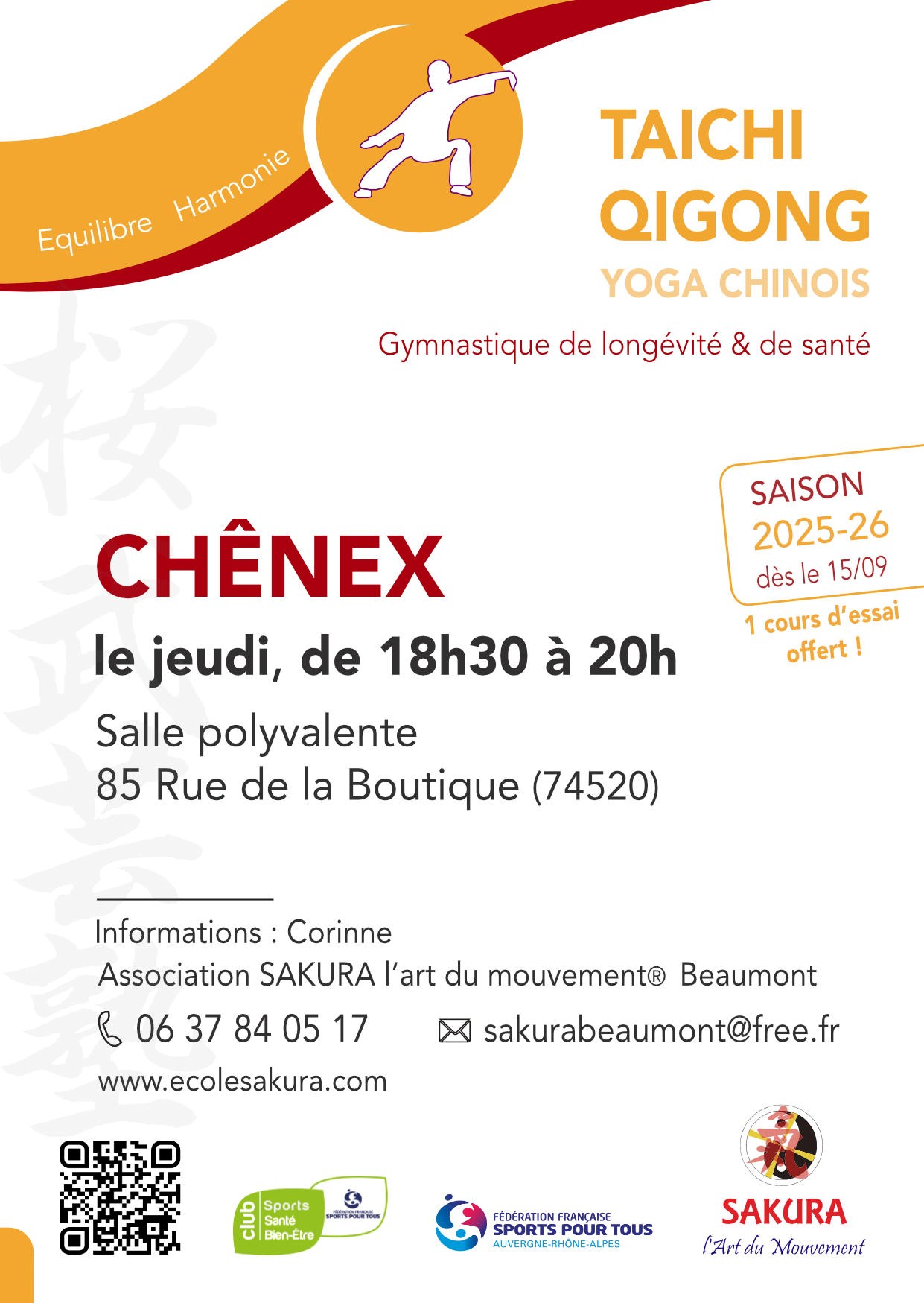AFFICHE SAKURA